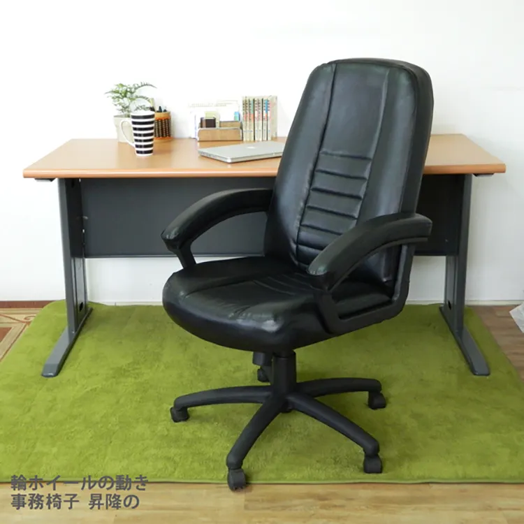 【時尚屋】CD150HF-36木紋辦公桌櫃椅組Y699-16+Y702-1+FG5-HF-36 歷史價格詳細信息