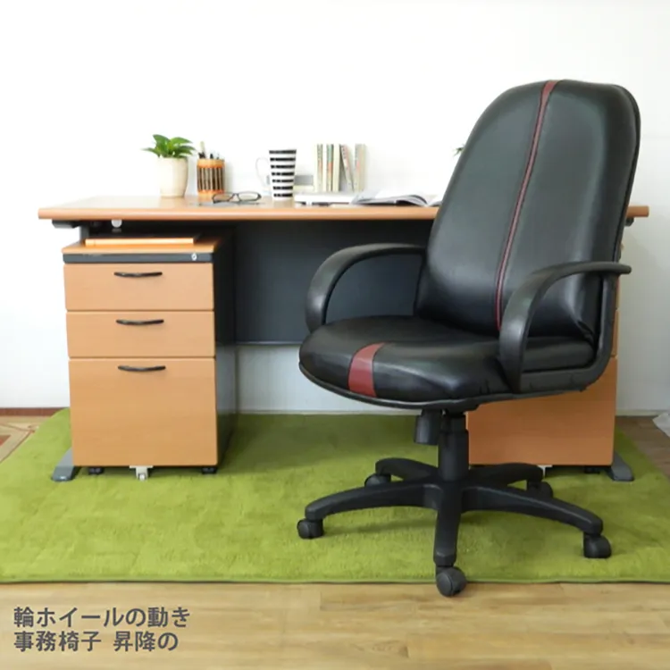 【時尚屋】CD150HF-33木紋辦公桌椅組Y699-16+FG5-HF-33 歷史價格詳細信息