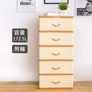 【時尚】 附輪移動式電腦主機架（銀白色/黑色）附輪電腦架 歷史價格詳細信息