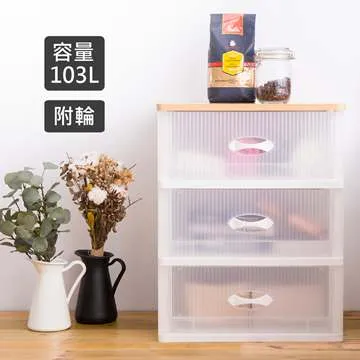 【時尚】 附輪移動式電腦主機架（銀白色/黑色）附輪電腦架 歷史價格詳細信息