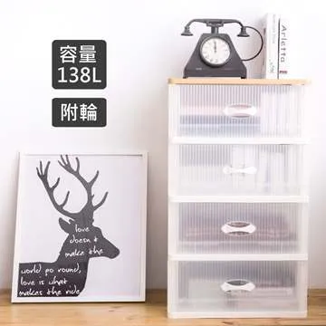 【時尚】 附輪移動式電腦主機架（銀白色/黑色）附輪電腦架 歷史價格詳細信息