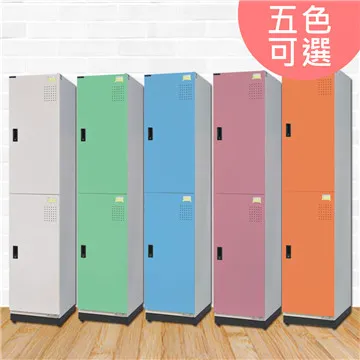 【時尚屋】[RU6]菲里斯多用途鋼製二層置物櫃RU6-KH-393-5002T五色可選/免組裝/免運費/台灣製 歷史價格詳細信息