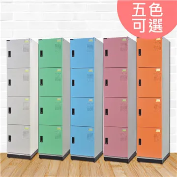 免費組裝 雷力斯 Relax CT700 商用跑步機 健身房專用 （已售出3台／剩1台） 歷史價格詳細信息