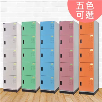 【時尚屋】[RU6]斯坦萊多用途塑鋼製24格置物櫃RU6-KL-4024F五色可選/免組裝/免運費/台灣製 歷史價格詳細信息