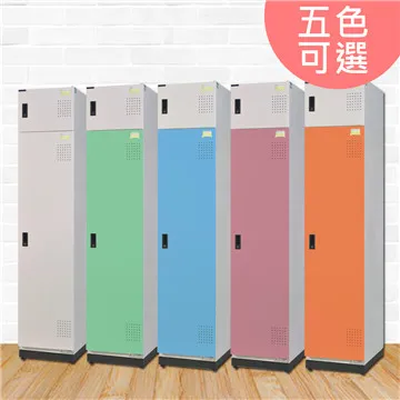 【時尚屋】[RU6]安士姆多用途鋼製置物櫃RU6-KH-393-3512T五色可選/免組裝/免運費/台灣製 歷史價格詳細信息