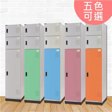 【時尚屋】[RU6]斯坦萊多用途塑鋼製24格置物櫃RU6-KL-4024F五色可選/免組裝/免運費/台灣製 歷史價格詳細信息