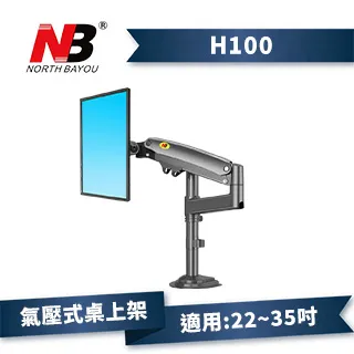 h100-705/h100-706 ue壓力開關 歷史價格詳細信息