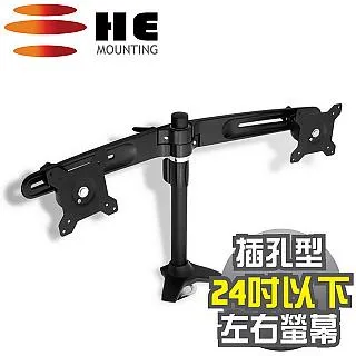 LCD 雙螢幕/前後綠色背光大螢幕/電子秤/廚房秤/烘焙秤/斤兩。充電/插電兩用 歷史價格詳細信息