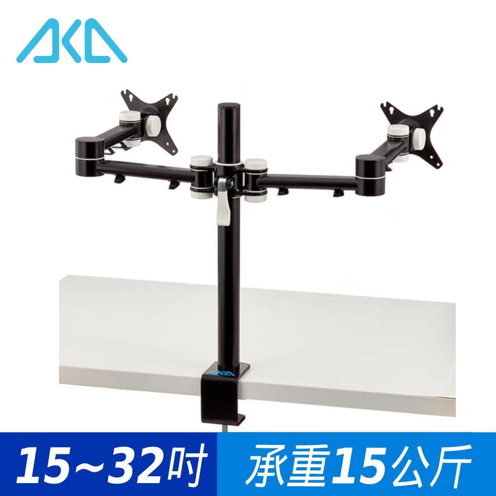 【aka】雙螢幕伸縮支架組-珍珠白1635 歷史價格詳細信息