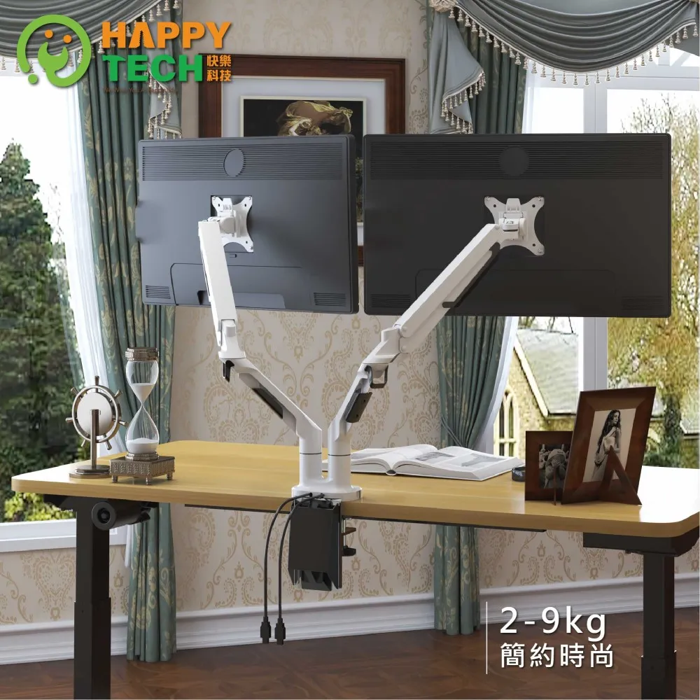 螢幕支架2/雙屏電腦顯示器支架顯示屏機械臂掛屏幕萬向旋轉升降aoc24/27寸 歷史價格詳細信息