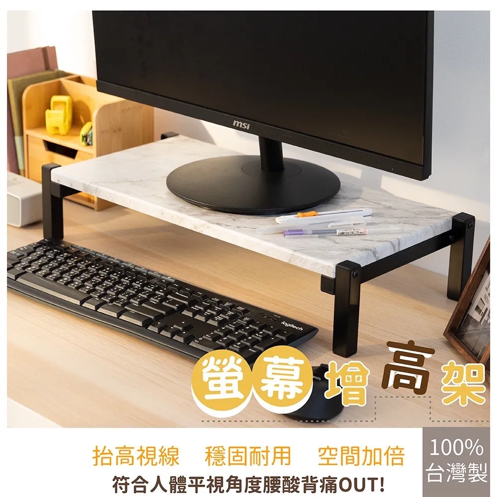 【尊爵家Monarch】帕斯實心三層角落櫃 台灣製 公文櫃 屏風櫃 收納櫃 置物櫃 牆角架 轉角櫃 歷史價格詳細信息