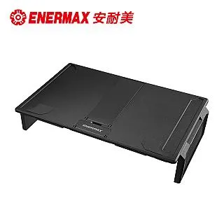 安耐美 ENERMAX 螢幕架 TANKSTAND EMS001-W 白(贈品使用) 歷史價格詳細信息