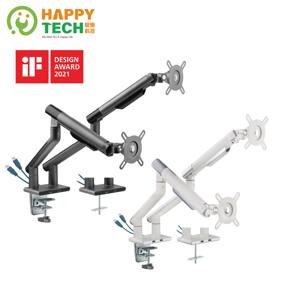 桌上型螢幕支架內建3.0USB/桌面顯示器支架/旋轉升降伸缩架/氣壓式螢幕支架(全新免運) 歷史價格詳細信息