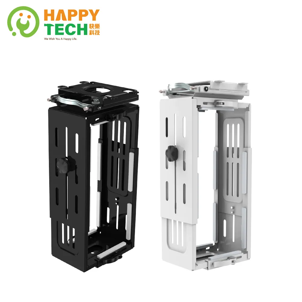 懸掛式電腦主機託架桌下主機架桌上型電腦機箱託架壁掛收納置物支架 歷史價格詳細信息