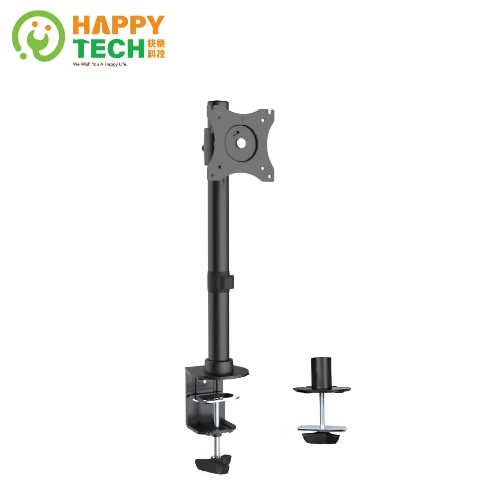 T26-C02 桌上型13~27吋 雙節旋臂 液晶 電腦螢幕架 雙螢幕 夾鎖桌2用 歷史價格詳細信息