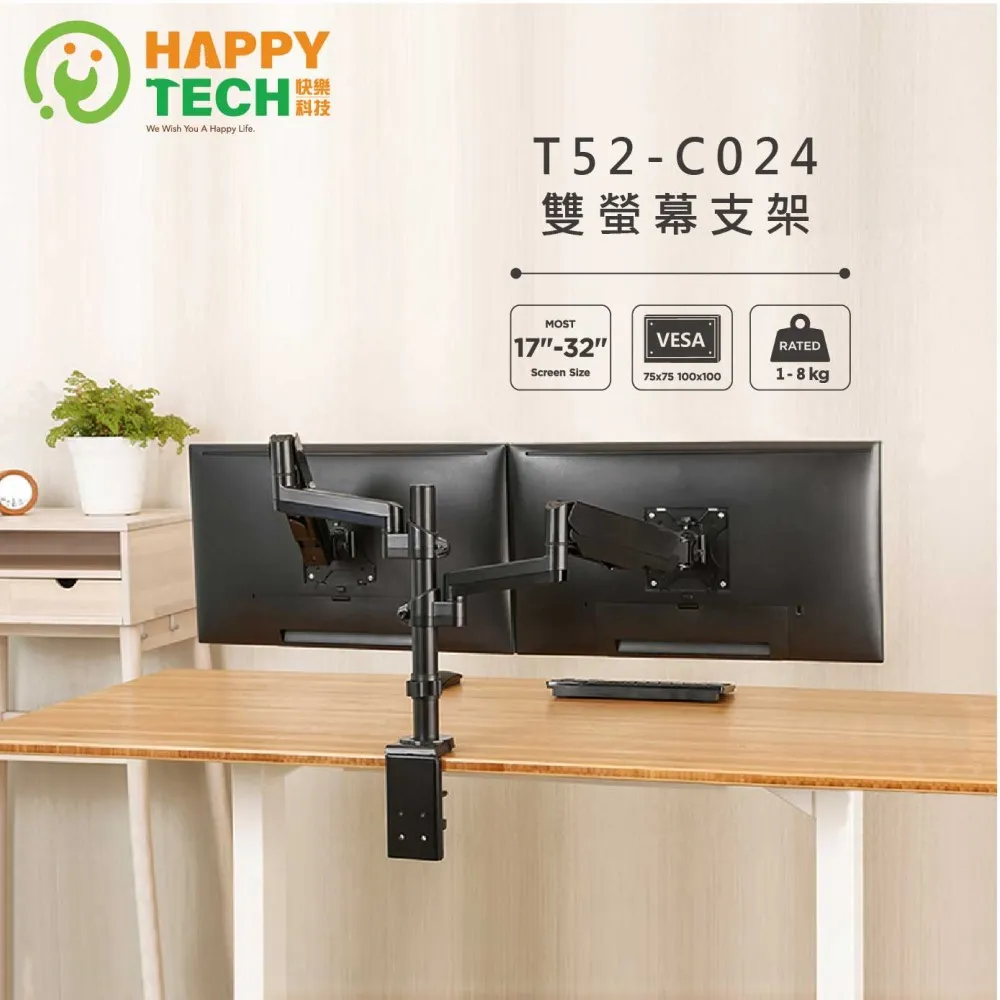 T52 (線裝書)蘇悉地經(六卷共2本) 民國刻本 歷史價格詳細信息