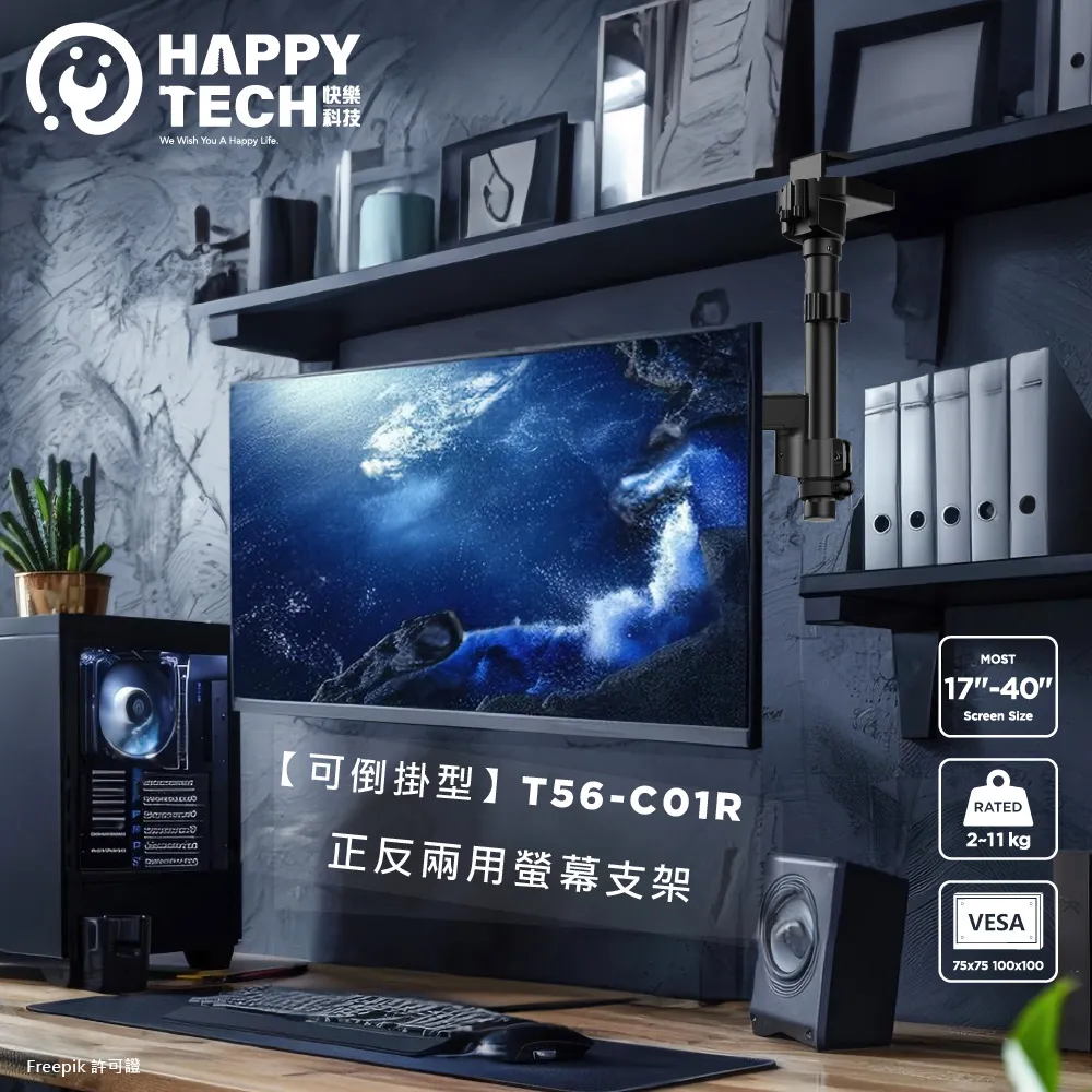 電腦螢幕安東華泰液晶監視器15/17 /19/20/21寸BNC方形顯示器屏掛墻a 歷史價格詳細信息