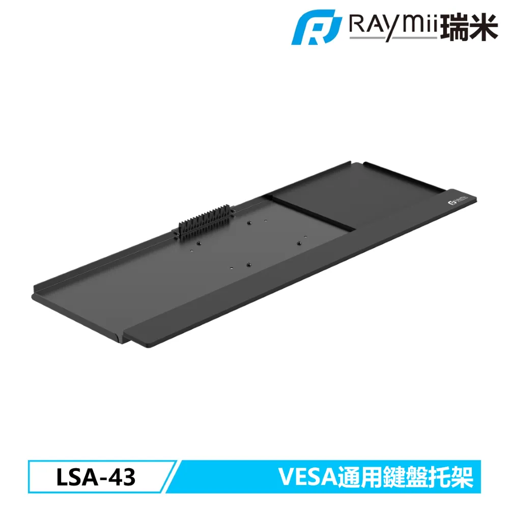 43鍵音樂電子教學黑板五線譜電教板電子教學示範板曲譜板 歷史價格詳細信息