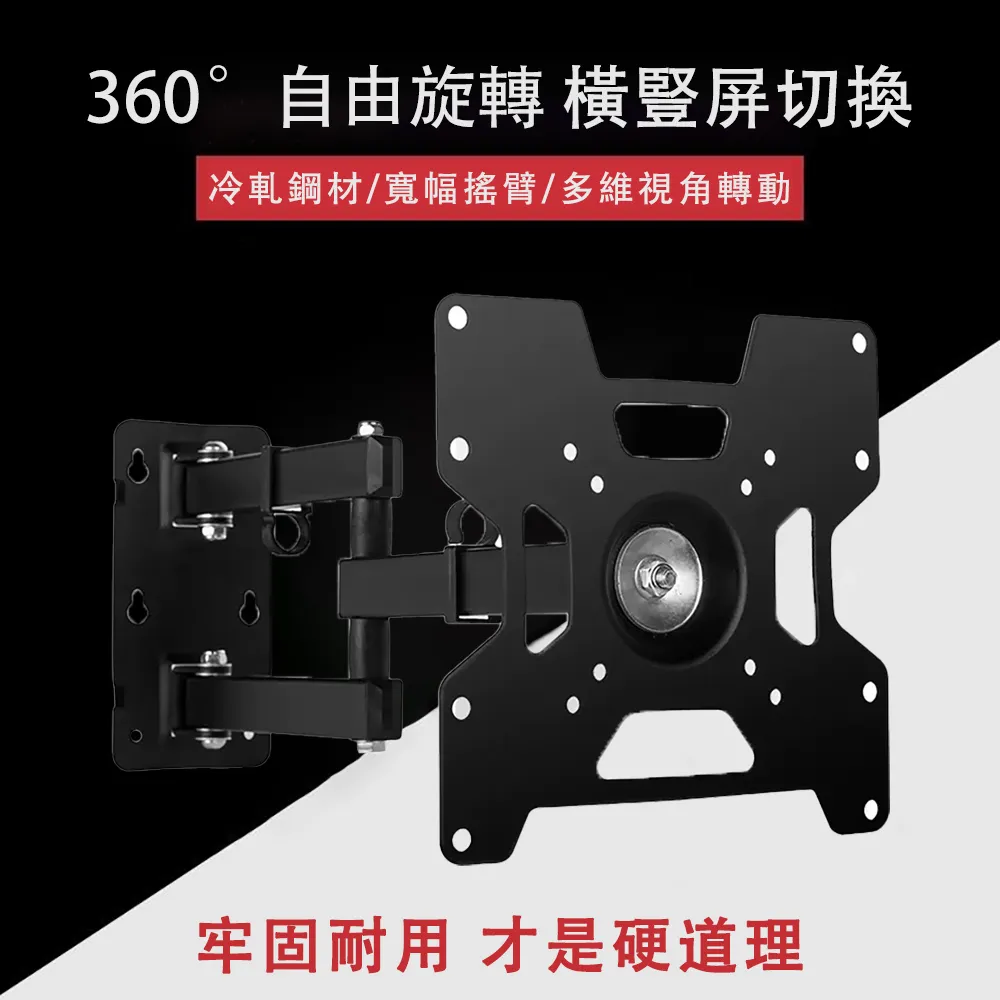 可伸縮萬向起泡器 黑x雙檔 萬向延長 洗漱神器 萬能接頭 龍頭延伸器 歷史價格詳細信息