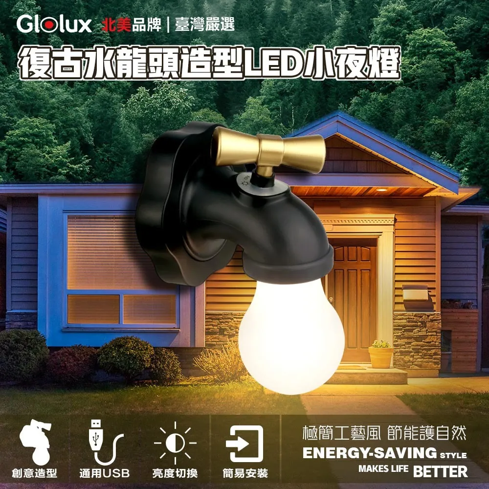復古造型LED露營燈 可調光 黃光 USB充電 野營燈 18650 露營燈 煤油燈 帳篷燈 復古提燈 照明燈 歷史價格詳細信息