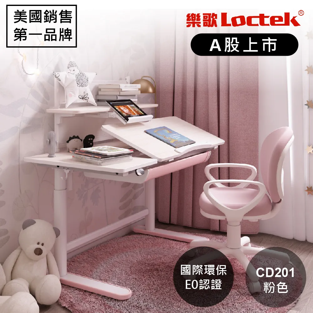 (組合賣場)彎彎浴皂(盒裝 135g)X12入 歷史價格詳細信息