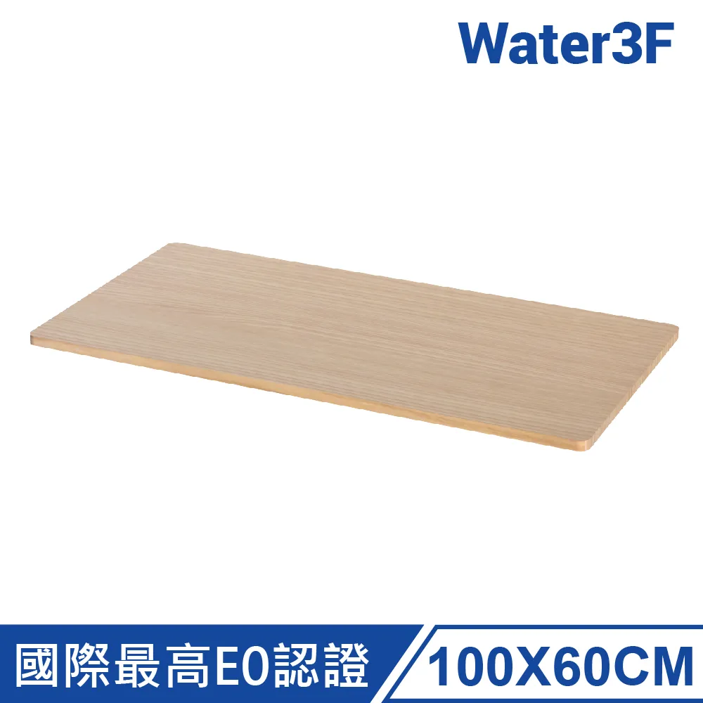 電動升降桌-100公分(電腦桌/升降桌/電腦升降桌/鋼化玻璃電腦桌/電動辦公桌/升降工作桌/兒童升降書桌) 歷史價格詳細信息