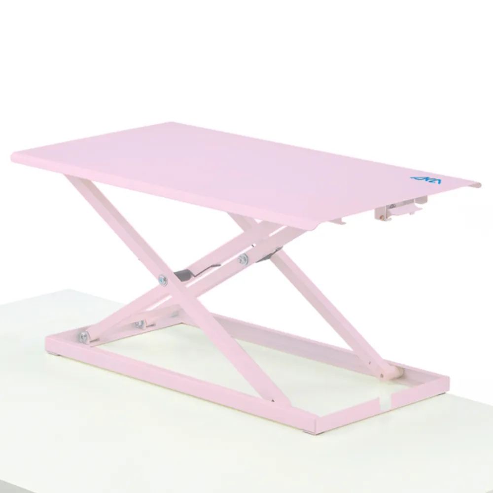 【aka】坐站兩用 多功能移動升降邊桌 H形(超大邊桌80*40) 歷史價格詳細信息