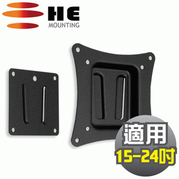 HE  液晶電視/螢幕固定式壁掛架17~ 32吋(H2010L) 歷史價格詳細信息