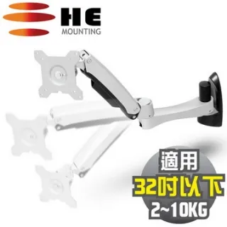 LCD LED 螢幕壁架 電視掛架 14~24吋 液晶螢幕電視壁掛架 螢幕支撐架 歷史價格詳細信息