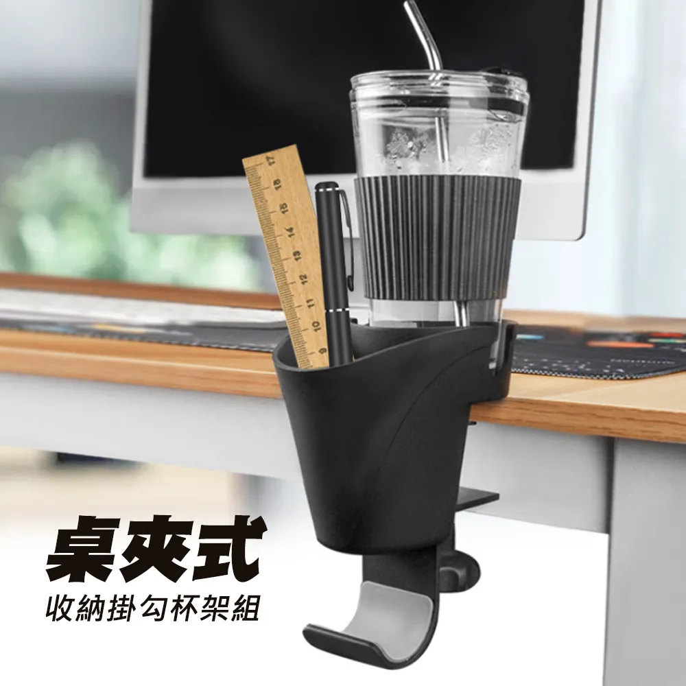 【特力屋】夾式U型防撞護條 2M 歷史價格詳細信息