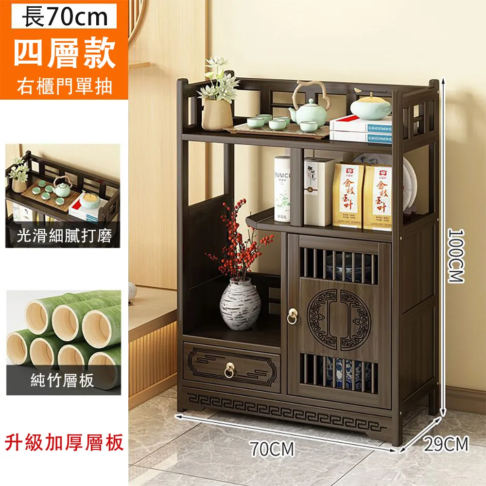 實木茶水櫃家用移動茶臺白蠟木茶桌邊櫃燒水壺一體簡約小茶几 歷史價格詳細信息