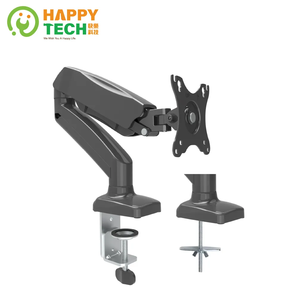 T55-C01 螢幕氣壓式手臂支架 歷史價格詳細信息