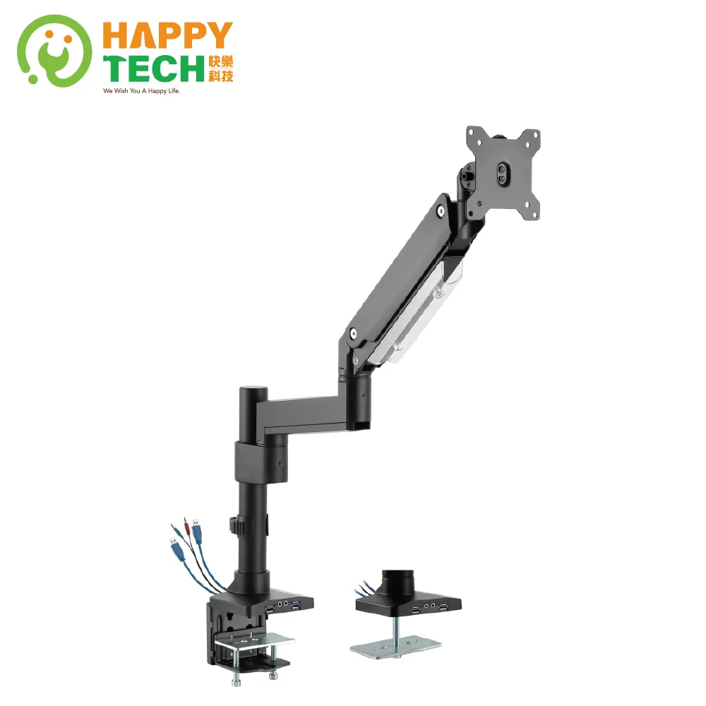 電腦螢幕支架 氣壓式桌上型手臂支架 晶螢幕支架 氣壓式支架 雙螢幕支架 晶電視架 曲面螢幕支架 螢幕架 歷史價格詳細信息