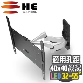 HE電視架H244AE-纖薄型單臂拉伸式(限用22~47吋LED) 歷史價格詳細信息