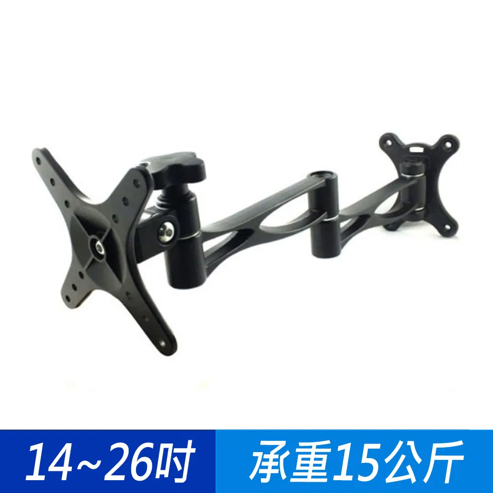 cy03無線音箱鬧鐘時鐘顯示插卡收音機低音炮禮品長條小音響 歷史價格詳細信息