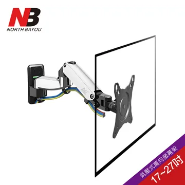 【NB】17-27吋氣壓式液晶螢幕壁掛架 /F120 歷史價格詳細信息