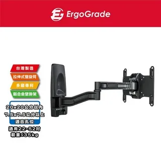 22吋~52吋超薄雙臂拉伸式電視壁掛架(EGAE222) 歷史價格詳細信息