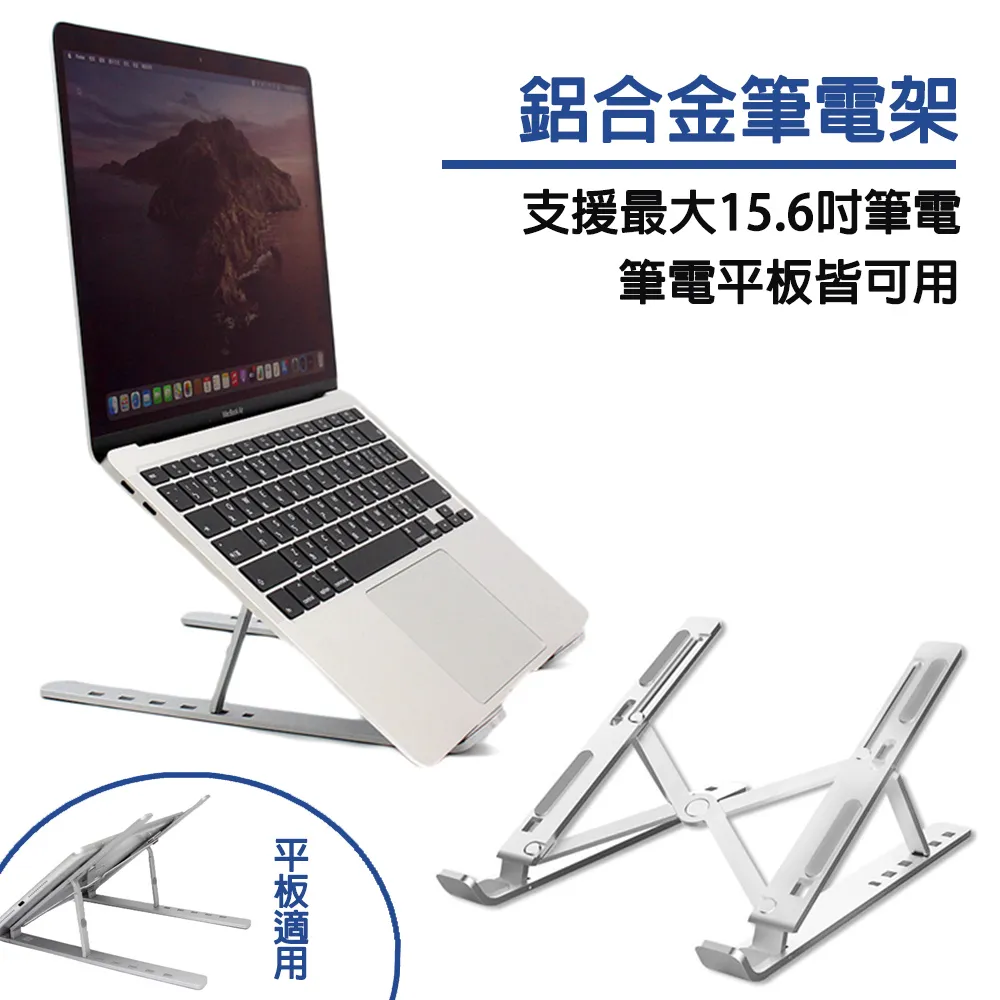 鋁合金便攜橫豎拍照三腳架支架手機多功能雨傘結構自拍杆 歷史價格詳細信息