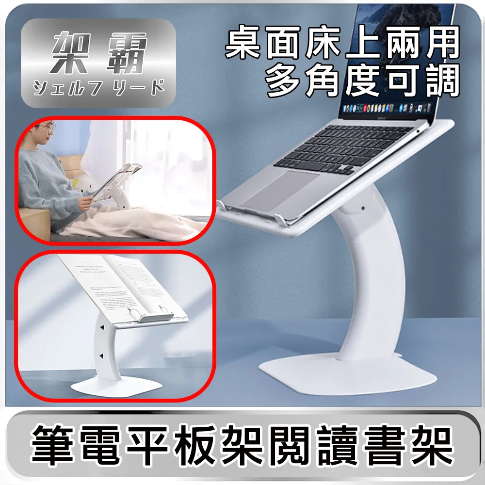 【架霸 】 桌上型坐站兩用垂直升降桌_鋁合金灰 歷史價格詳細信息