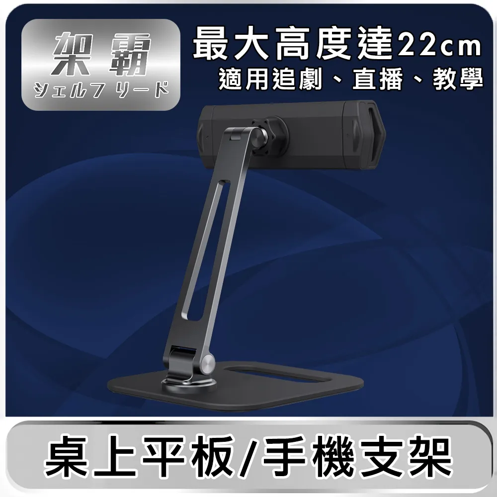 【教學專用輪滑鞋】樂秀RX1S溜冰鞋兒童滑輪冰專業旱冰男女初學者 歷史價格詳細信息