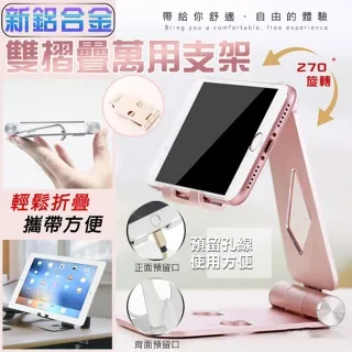 新鋁合金水壺架自行車水壺架一體成型山地車水杯架　山地車水壺架 歷史價格詳細信息