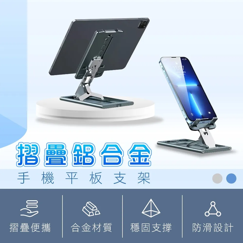 桌上型多功能可調式雙螢幕增高架 歷史價格詳細信息