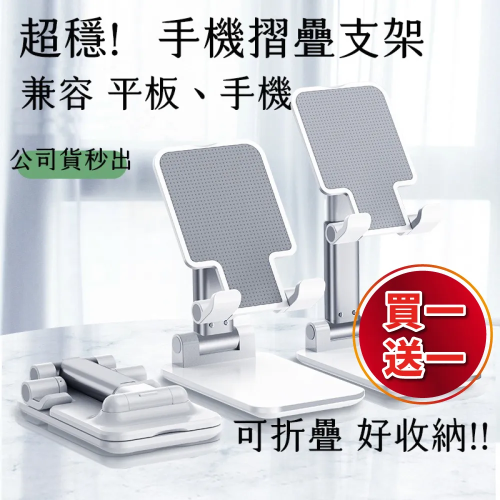 【買一送一】巧趣多Hello Kitty無糖薄荷錠14g 歷史價格詳細信息