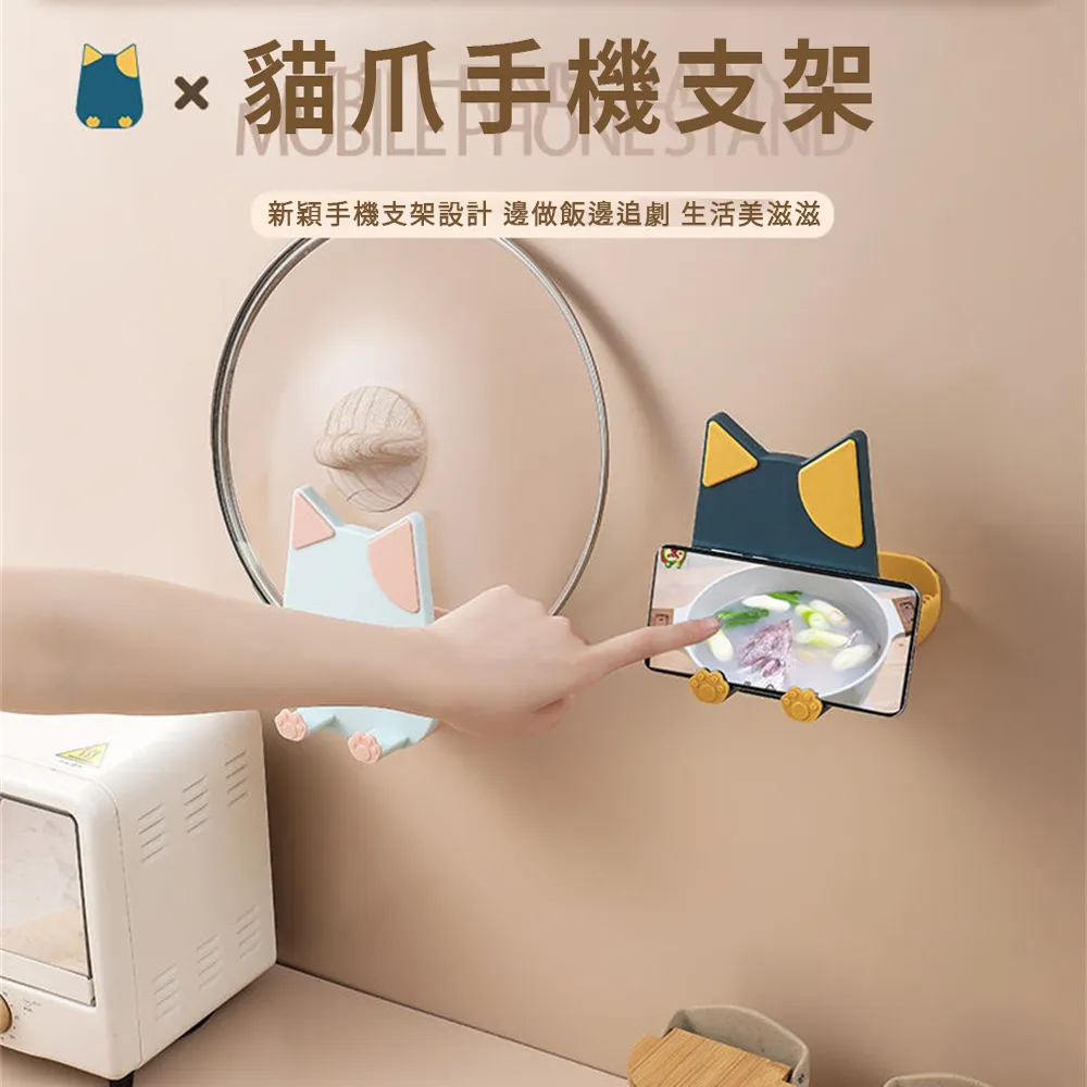 鍋蓋收納置物架 支架 鍋蓋架 免打孔鍋蓋收納置物架 價格比較,價格查詢,歷史價格詳細信息