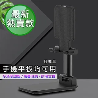 【晨品】可360度旋轉 超輕鋁合金伸縮車用除塵蠟刷 全面清潔 自由伸縮桿設計 送收納袋 歷史價格詳細信息