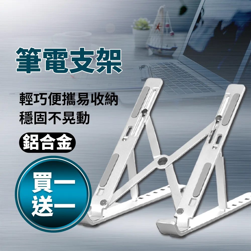 原廠正品 電熱或瓦斯火式手搖咖啡烘焙機 烘豆機 炒豆機 S21促銷 正品 現貨 歷史價格詳細信息