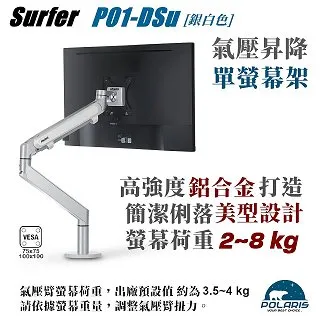 白色單二軌磁卡閱讀器刷卡設備讀卡器側掛Magnetic Card Reader 歷史價格詳細信息