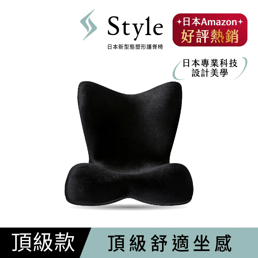 【Style】頂天立地3桿4横樑2衣翅可伸縮多功能不鏽鋼掛衣架(大容量/分區收納/衣服收納)(2色可選) 歷史價格詳細信息