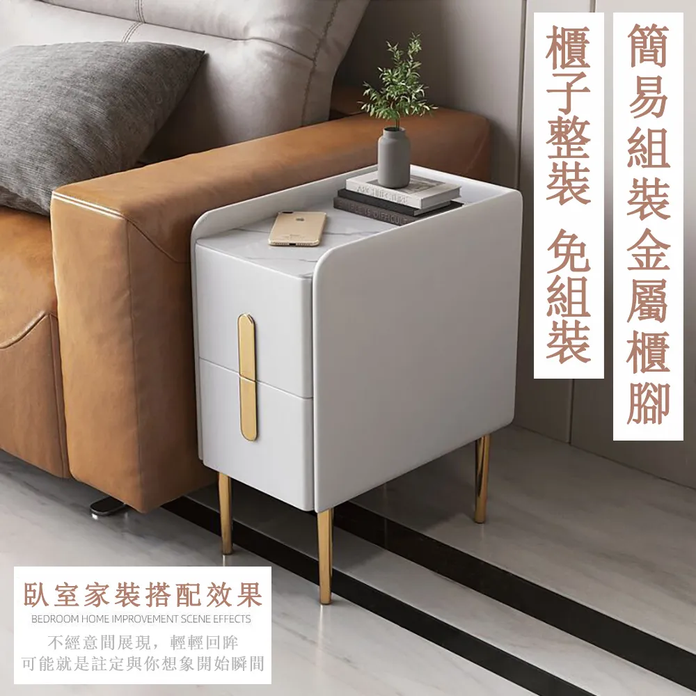 全實木 超窄 北歐 簡約 現代 床頭櫃 迷你床邊 小櫃子小型 25/30/35厘米 沙發邊櫃 客廳 收納櫃ZPH 歷史價格詳細信息