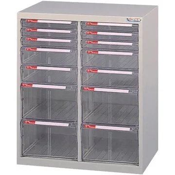 【時尚屋】A4特大型抽屜綜合效率櫃SY-A4-415BL 歷史價格詳細信息